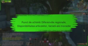 Punct de schimb: Diferențe regionale, Disponibilitatea articolelor, Variatii ale monedei
